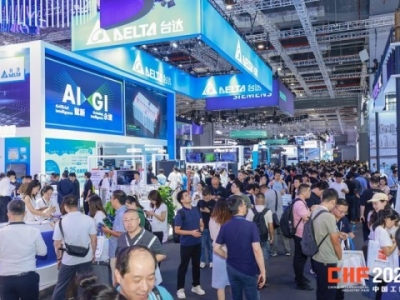 2026上海工博会集成电路企业国产EDA工具应用场景展示完整指南