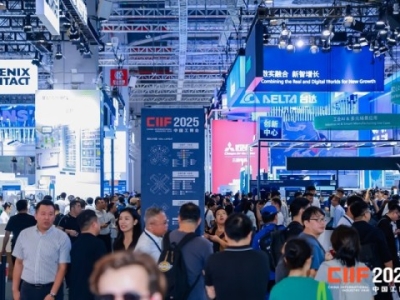 2026上海工博会：工业互联网企业如何将5G技术实力转化为展位核心竞争力？