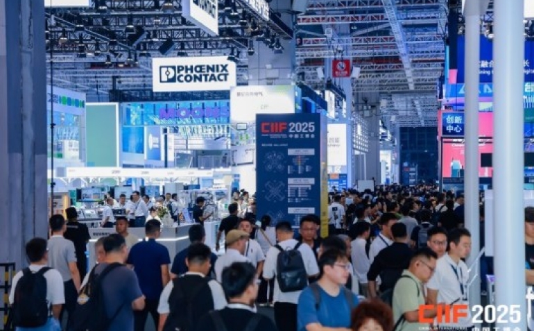 2026第26届上海工博会｜智慧能源企业智慧能源展馆展位申请双通道流程发布