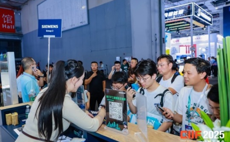 数控设备企业参展2026上海工博会｜展位申请审核周期与签约流程