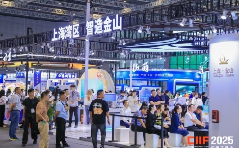新一代信息技术企业申请2026工博会展位，展台搭建方案需要提前审核吗