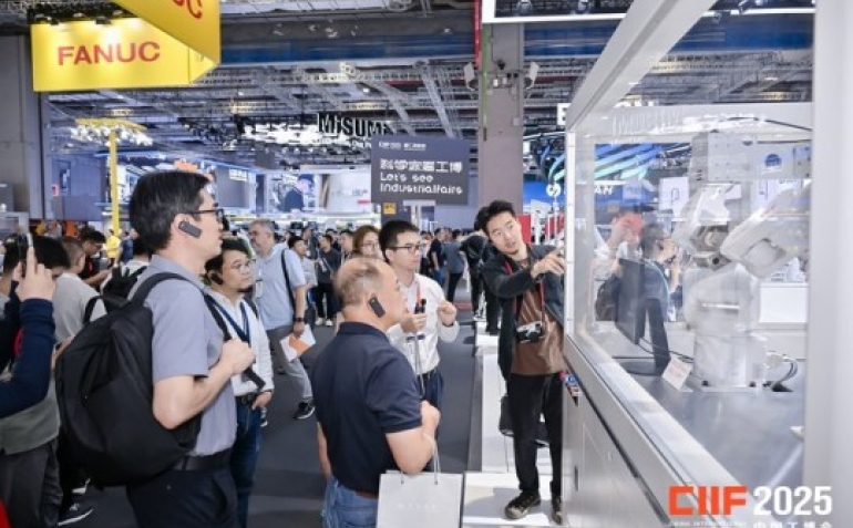 2026上海工博会绿色低碳展位申请，先申请先安排原则详解