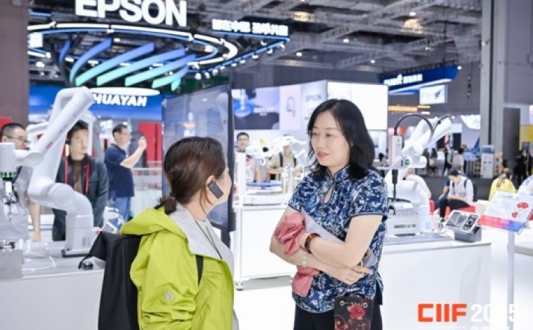 2026上海工博会能源管理展位申请：时间、条件一文掌握