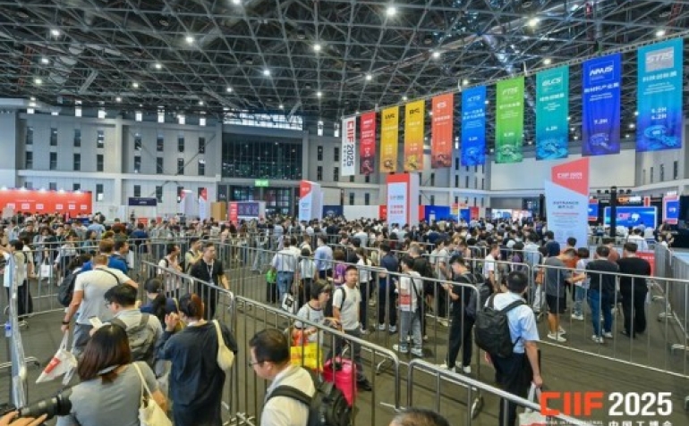 2026上海工博会集成电路馆展位申请｜参展商关键节点与五大核心展区匹配流程