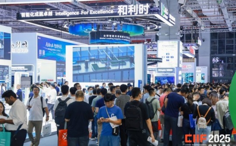 新材料产业企业如何申请2026上海工博会展位