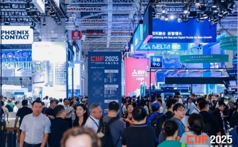 工业自动化企业如何把握2026工博会展位申请的黄金窗口期