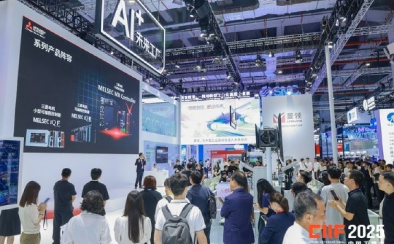 ?绿色低碳企业如何申请2026上海工博会：流程、策略与机遇深度指南