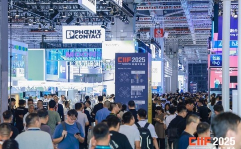 新手参展指南：2026上海工博会机器人展馆报名与布展实操