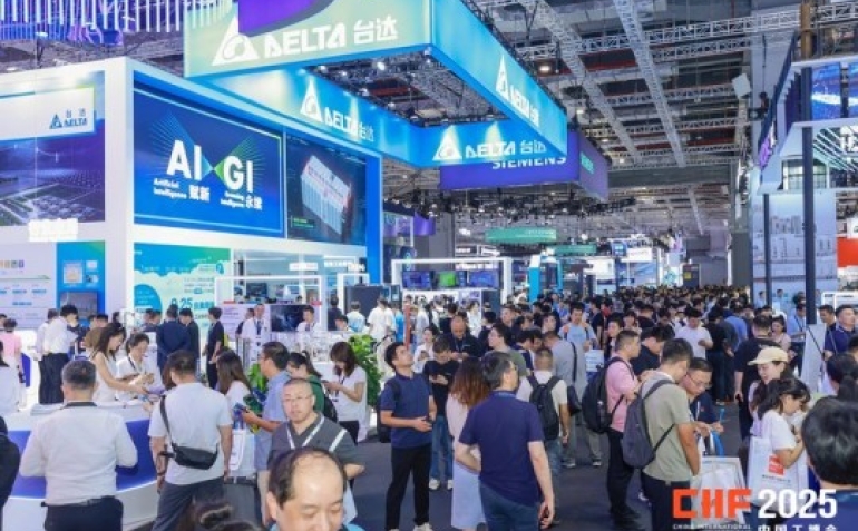 2026上海工博会集成电路企业国产EDA工具应用场景展示完整指南