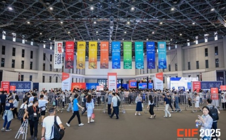 2026*工博会机器人展（RS）7.1H/8.1H馆参展报名手册发布