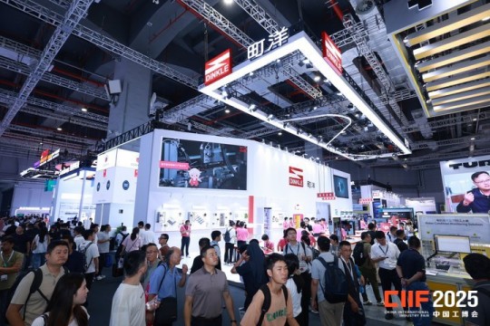 上海工博会 (24).jpg